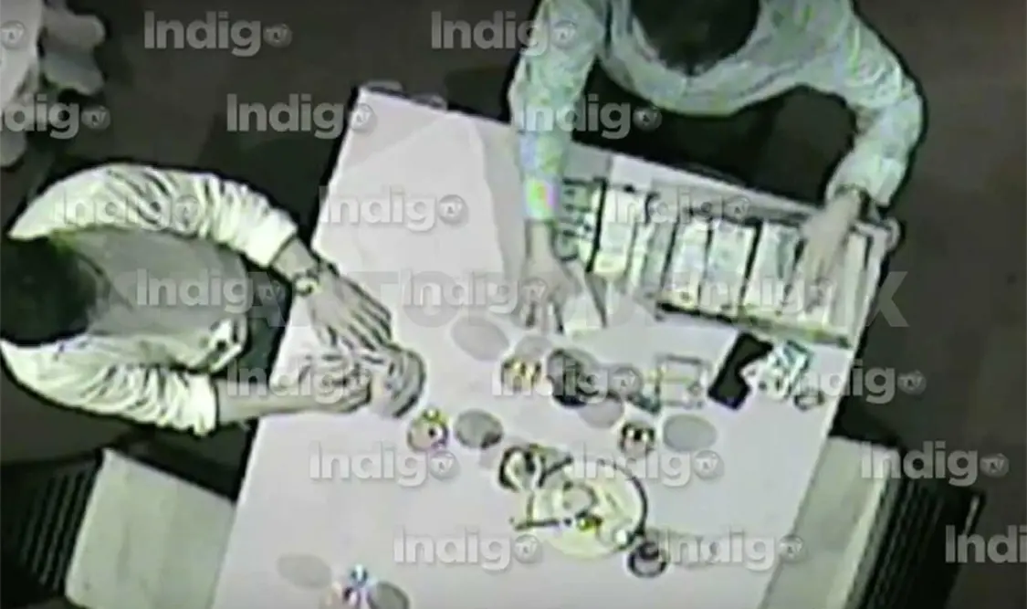 Imágenes de seguridad, propiedad de grupo indigo