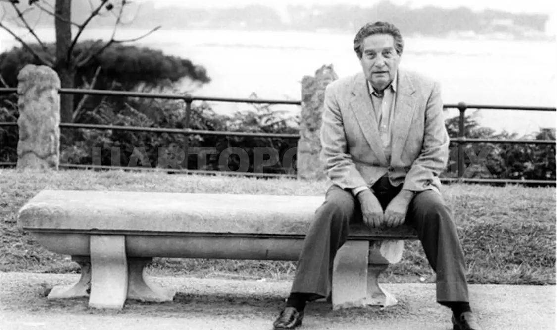 Presentan Japón en Octavio Paz
