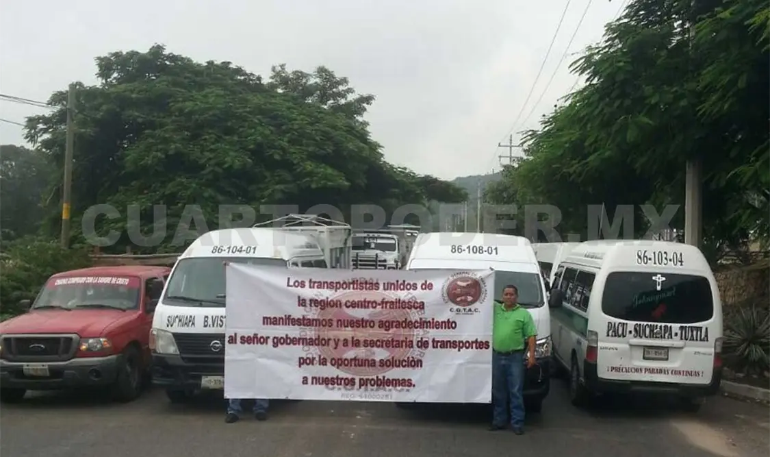 Personal de secretaría contribuyó al pirataje
