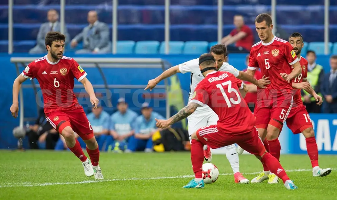 Rusia recibe a Portugal con Cristiano Ronaldo