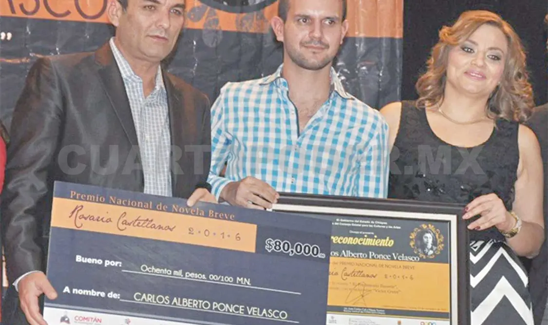 El título galardonado en 2016 fue El predominio ilusorio, de Carlos Alberto Ponce Velasco. Cortesía