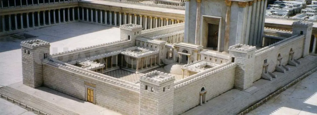 Jerusalén, proyecto chiapaneco