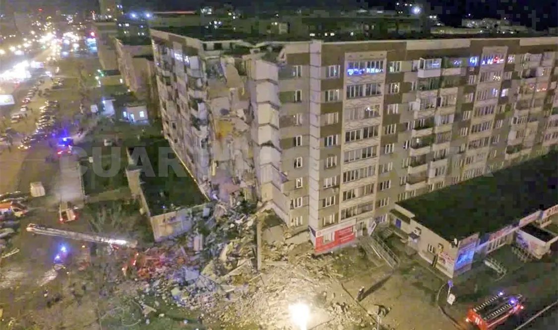Explosión provoca derrumbe parcial de edificio