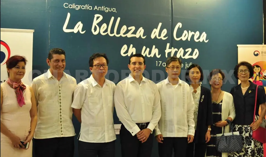 En el acto se contó con la presencia del embajador de Corea en México, Sang-il Kim. Cortesía