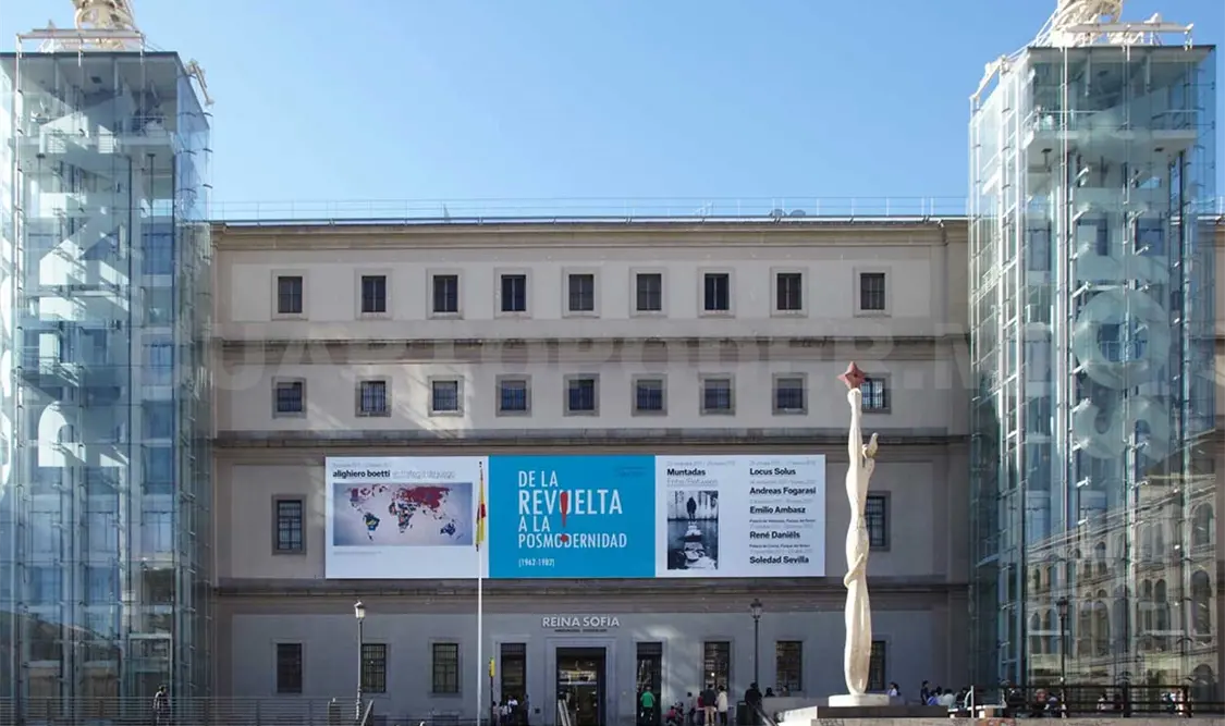 El Museo Reina Sofía de Madrid. Cortesía