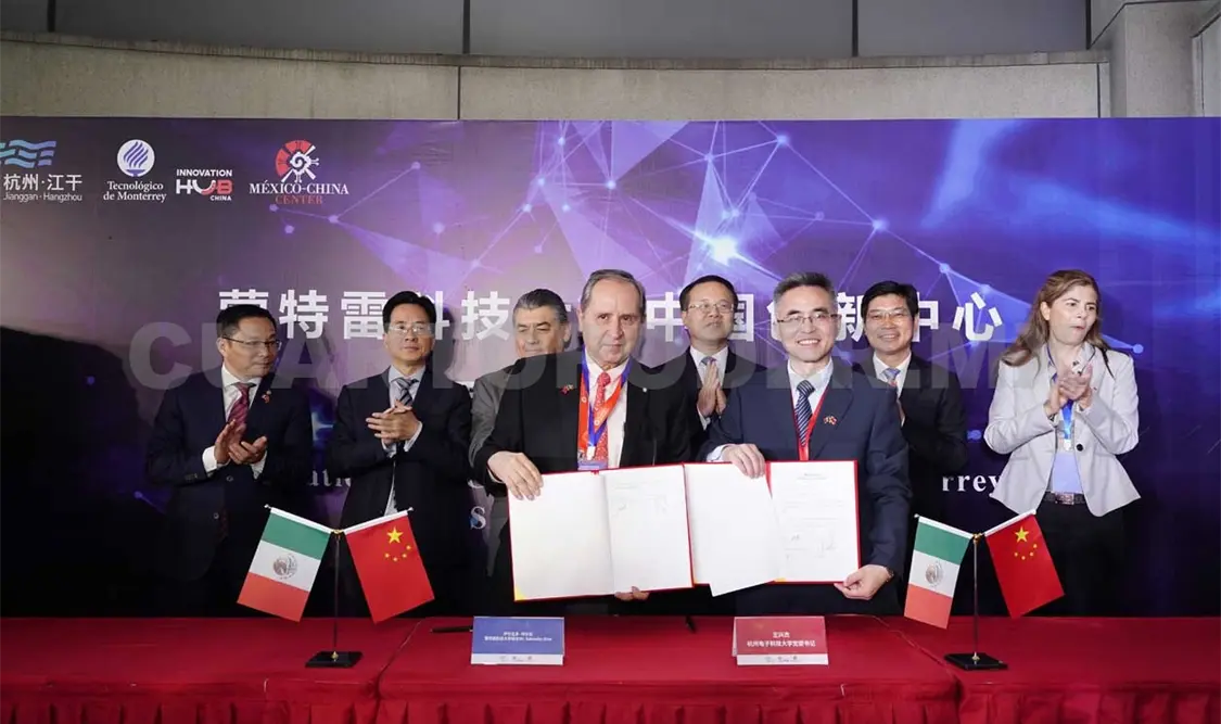 China: el destino del Tec para su primera operación global
