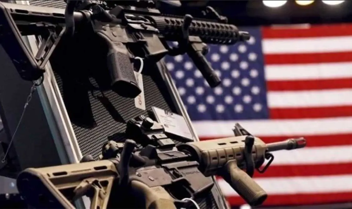 México rechazó equipo para control de armas