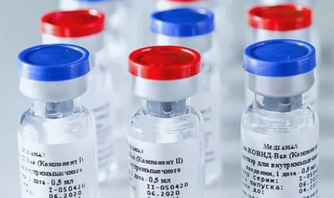 Se han pagado 9 mmdp para garantizar dosis