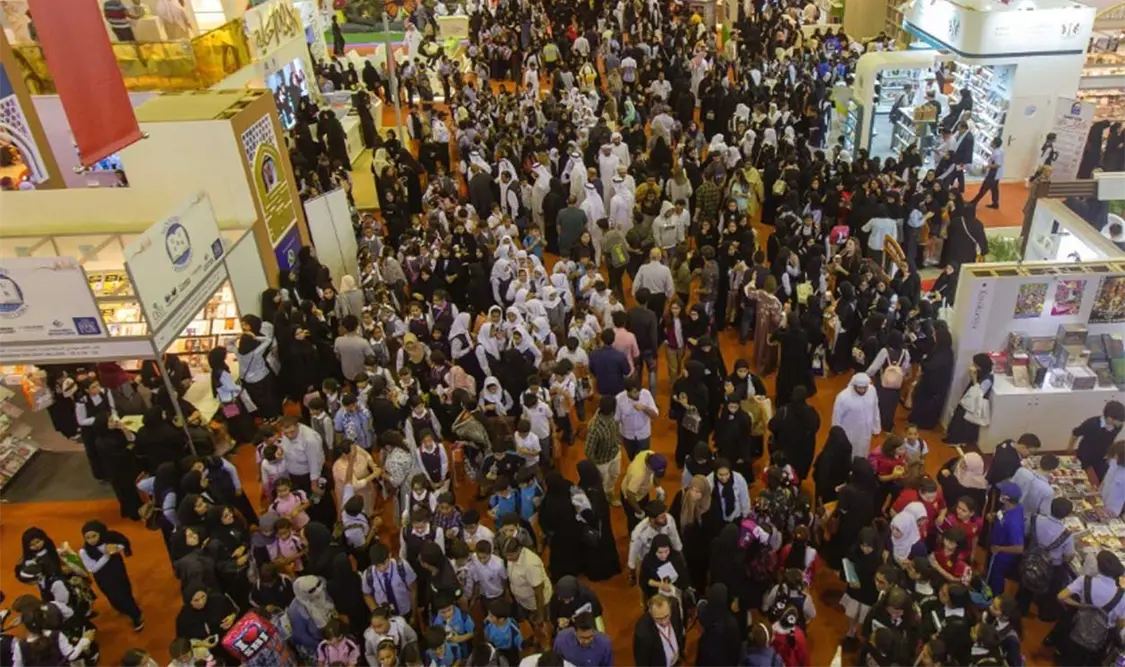 España será el país invitado a la Feria del Libro de Sharjah. Cortesía