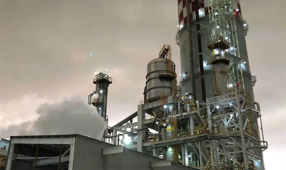 La FGR formuló imputación contra Lozoya Austin ahora en el caso Agronitrogenados. Cortesía