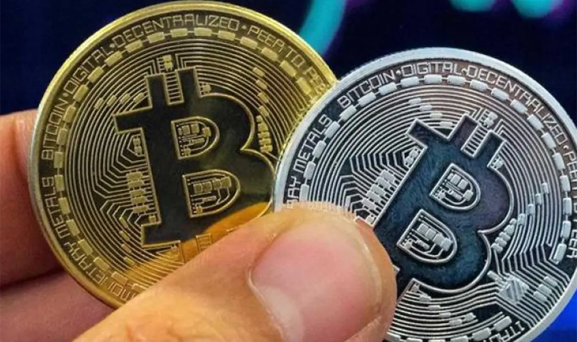 Bitcoin es reconocida por ser la criptomoneda más valorada del mundo. Cortesía