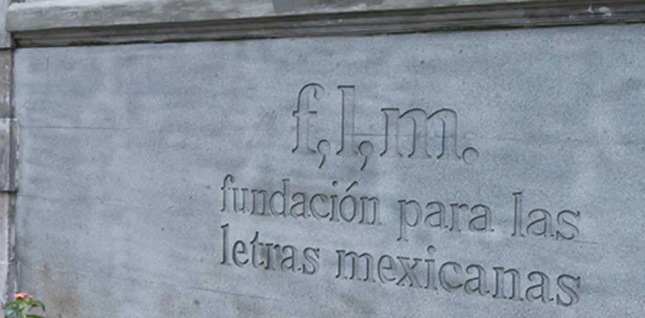 Eduardo Langagne hace un balance de los primeros 20 años de existencia de este organismo que apoya a creadores jóvenes. Cortesía