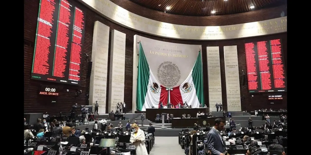 El Pleno de la Cámara de Diputados aprobó reformar los artículos 55 y 91 de la Constitución. Cortesía