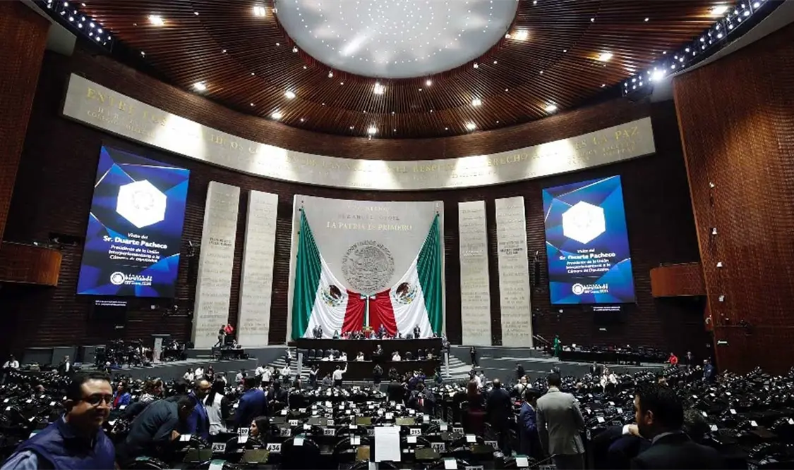 Los integrantes de la Jucopo acordaron suspender por tiempo indefinido la discusión. Cortesía