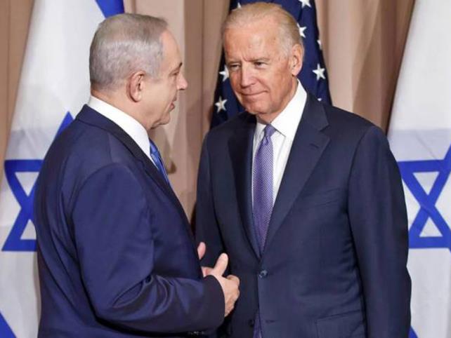 Presidente estadounidense visitará Israel este miércoles