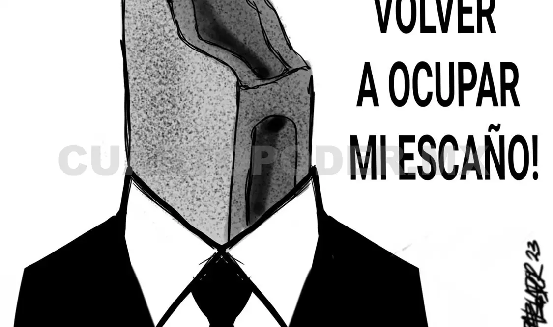 El debate sobre la reelección legislativa