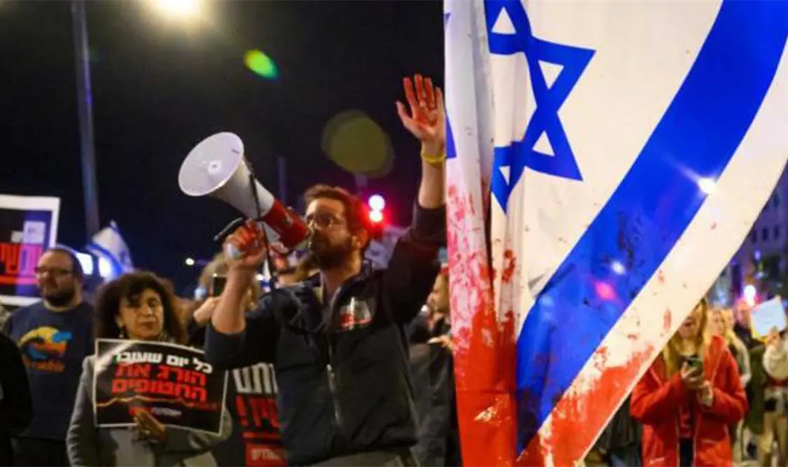 El ejército israelí admitió que los tres rehenes cautivos pidieron ayuda en hebreo. Cortesía