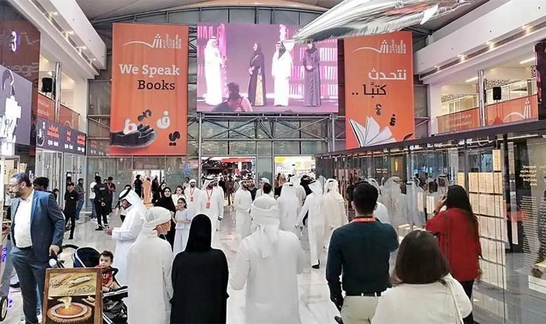 En Sharjah se le apuesta mucho al género de la poesía. CP