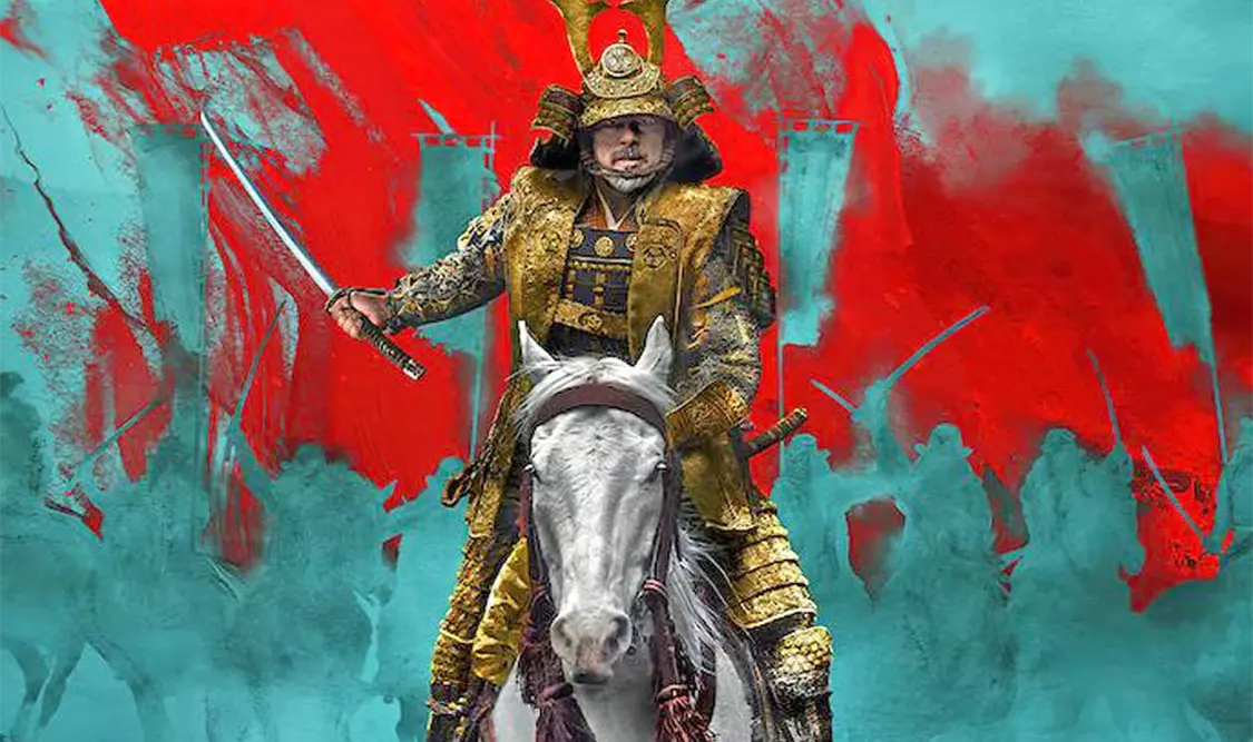 Shogun