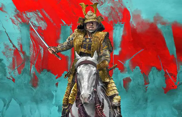Shogun