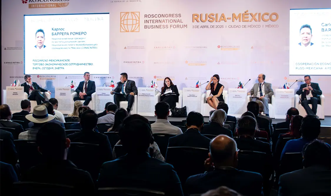 Autoridades rusas y mexicanas participaron en el Foro Empresarial este jueves. Cortesía 