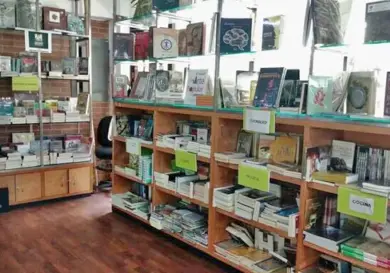 Cuestionan el cierre de librería Educal