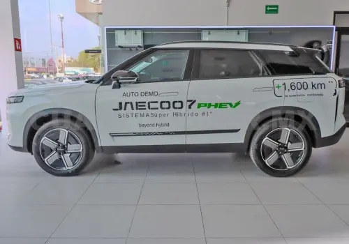 Jaecoo 7 PHEV 2025