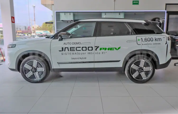 Jaecoo 7 PHEV 2025