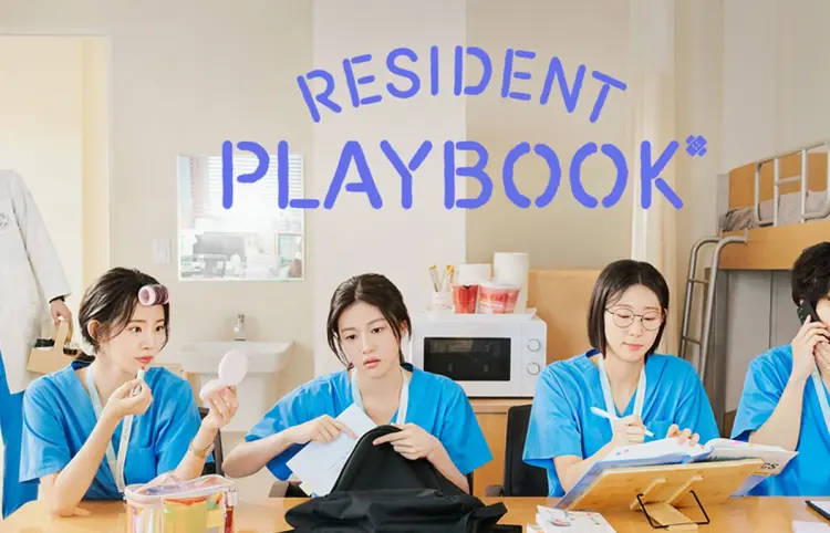 Manual para residentes llega a Netflix