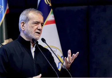 Celebrarán Irán y EU quinta ronda de negociaciones