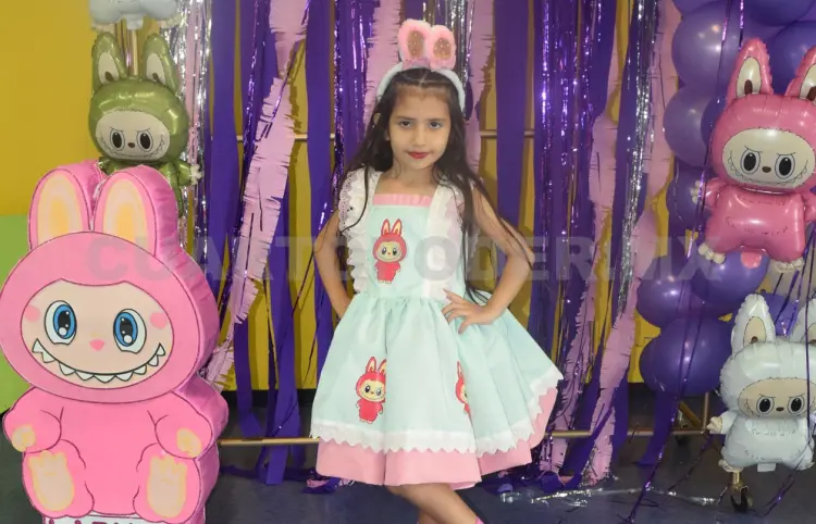 Felicidades, Fiana Sofía