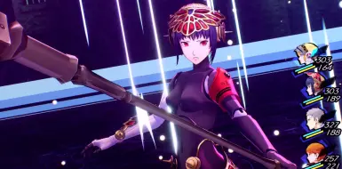 Persona 3 Reload: Pase de Expansión
