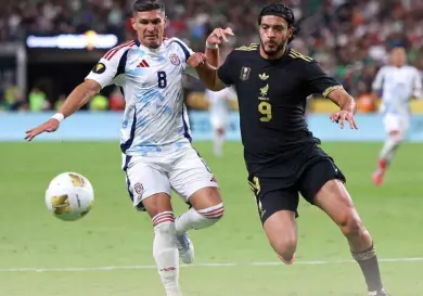 Listos los 8 mejores de la Copa Oro 2025