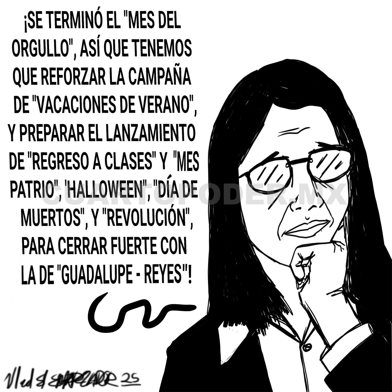 Orgullo, consumo y propiedad intelectual