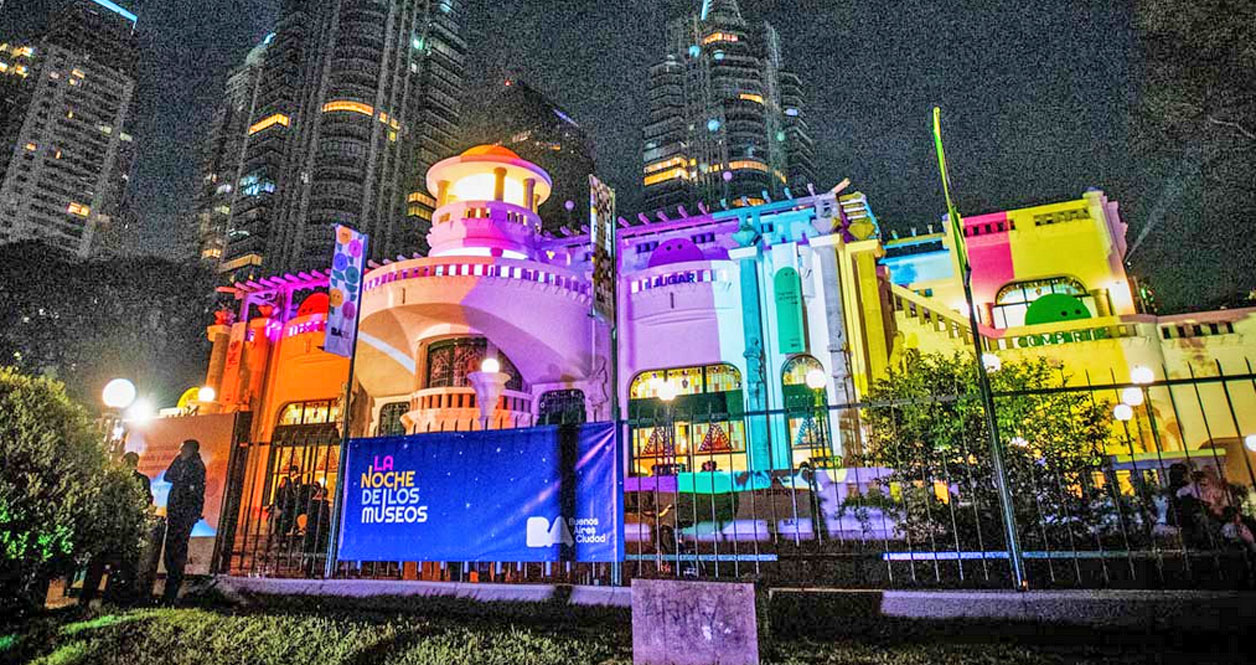 Alistan Noche de Museos en CDMX
