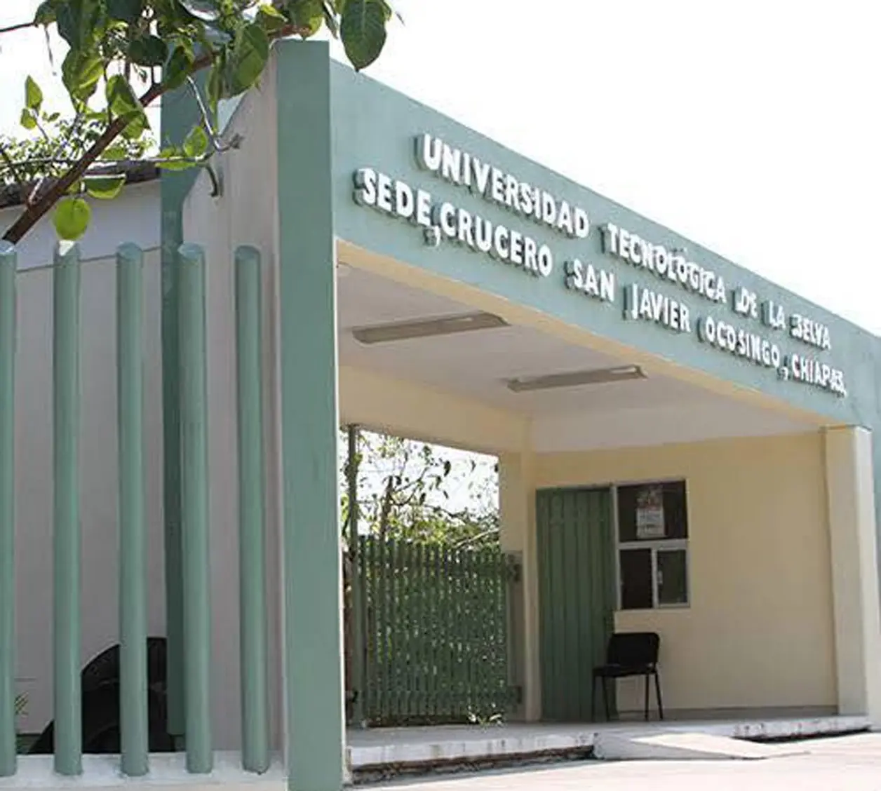 Instalaciones de la UTSelva. Cortesía