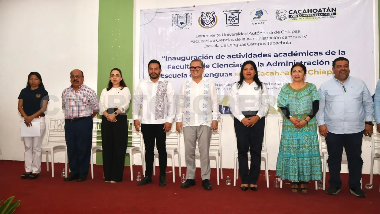Inician las actividades de carreras presenciales en esta nueva sede. Cortesía