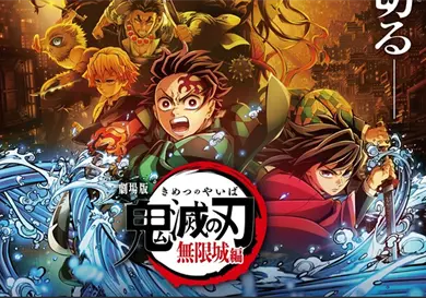 Demon Slayer acumula 500 mdd Demon Slayer acumula 500 mdd