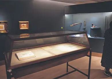 José María Velasco llega al Kaluz José María Velasco llega al Kaluz