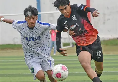 Lechuzas UPGCH visita tierras oaxaqueñas Lechuzas UPGCH visita tierras oaxaqueñas