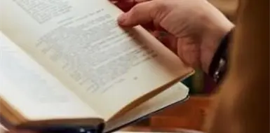 Lanza Almadía Premio de Novela Lanza Almadía Premio de Novela