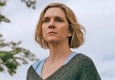 Cuando la felicidad es el virus Cuando la felicidad es el virus