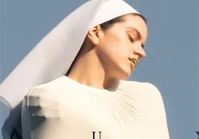 Álbum de Rosalía llega al streaming Álbum de Rosalía llega al streaming