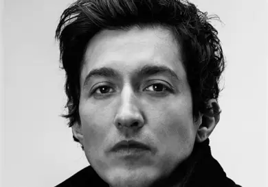 Javier Blake le cuenta a Dios sus planes Javier Blake le cuenta a Dios sus planes