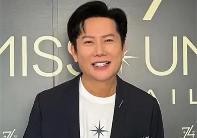 Nawat, culpable de arresto de mexicanos Nawat, culpable de arresto de mexicanos