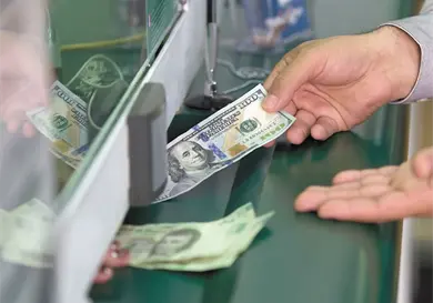 FinCEN actualiza alerta sobre transferencias FinCEN actualiza alerta sobre transferencias