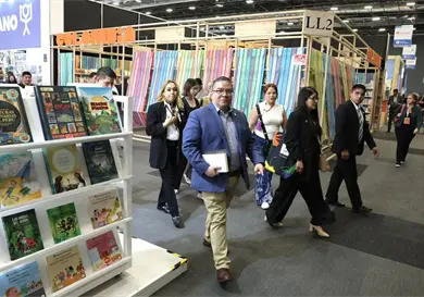 Ministros participan en inauguración de la FIL Ministros participan en inauguración de la FIL