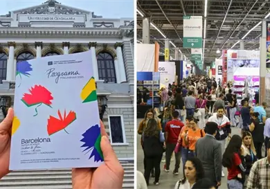 FIL se recupera de la pandemia FIL se recupera de la pandemia