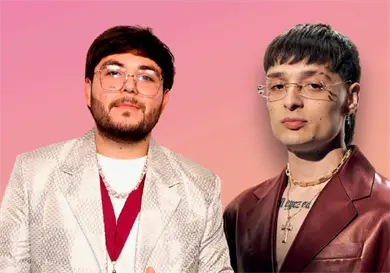 Peso Pluma y Tito lanzan Dinastía