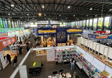 Universidad española, invitada de honor Universidad española, invitada de honor